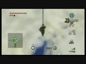 【おバカ実況】 ゼルダの伝説　トワイライトプリンセス 【その９２】