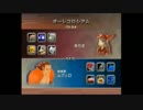 オーレコロシアムダブル50（種族値縛り）バトル4~6、ポケモンコロシアム