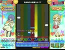 [ポップン]Lv33 完全無欠の無重力ダイブ H
