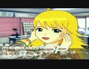 【アイマスSP実況】歌姫 vs. 眠り姫 part2 【ミッシングムーン】