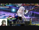 【会話付き】　　寡黙少女と天然さんのLovRe:3  Part7 【ミスB】