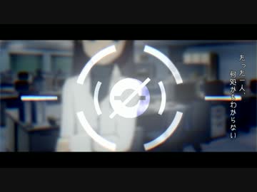 [im@sMSC5]Day After Day - 蒼き鳥の夢 -