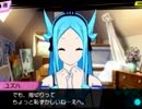 １２人の巫女に子供を産ませて異世界を救うRPG　実況プレイ　part10