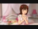 悪魔　２／２　／朗読