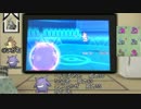 【ポケモンORAS】part5 ゲンガー無双　（2人ぼっち）　
