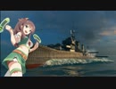 【WoWS×WUG!】岡本未夕の海戦奮闘記 駆逐艦編【音声mod】