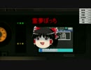 [ゆっくり]魔理沙がテストBVE5～東西線Part6～