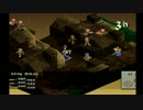 【初見実況】ファイナルファンタジータクティクスやります【FFT】part7