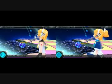 【Project DIVA F2nd EDIT】stardust＊rainbow【譜面＋ＰＶ】／全難易度