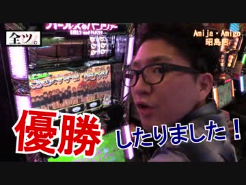 【#41】ワロスがガルパンを「全ツ。」してみた結果【SEVEN'S TV】