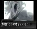 伝説の超サイヤ人が幻想入り【第一話】(再うｐ)