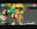 【スト５】Rミカネタ集1＋α【ストⅤ】