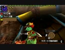 【MHX】 ニートハンター物語 part12 【月読アイ実況プレイ】