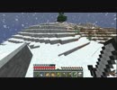 1日5分のマインクラフト　（休）　Part146