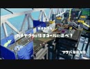 【スプラトゥーン実況】射程の暴力バレルスピナーデコ Part.1