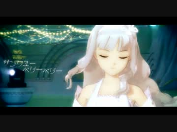 アイドルマスター　貴音・春香・千早　サンクユーベリーベリー