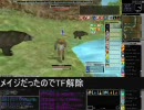 【MOE】強化回復槍単でソロゲリラ【パンデモス】