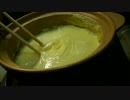 汲み上げ湯葉を思う存分堪能したかった