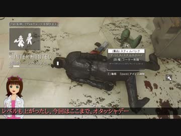 人気の アイドルマスター Fallout4 動画 51本 2 ニコニコ動画