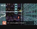 【ニュー・スーパーフックガール】 サイハテギャラクシー　01:59'97