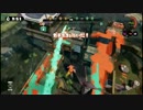 【プレイ動画】S+シューター（ジャイロオフ）【スプラトゥーン】part41-fin-