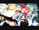 【第16回MMD杯Ex】TMR ハゲとともに生きる。【モーション晒しの会、会場】