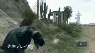 MGSV:GZ　我々は如何にしてすね毛を賭けて争ったか～Part2～