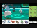 高田健志 14/07/30 「【ポケモンXY】５０勝するまで寝ない」1 7/12