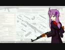 【World of Guns】ゆかりさんと鉄砲【AK47】