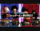 激に上がったけど嬉しくないzenkaiバトルpart.9