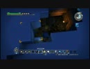 【実況】ドラゴンクエストビルダーズをまったりと攻略その２６