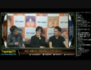TOPANGA TV #233 お待たせ！PS4でスト5！ときどキャラ紹介 (1/5) 2016.2.24