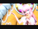 【PDA FT】スイートマジック【巡音ルカ：フローラル】PV