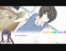 【乙女ゲー】男の俺が私のリアルは充実しすぎているを実況プレイPart3
