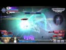【DFFAC】ゴリラでゴリ押すクラウドその１