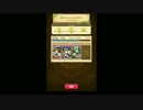 【白猫】ゼータトポス　シャロン グローザ パン 主人公【プロジェクト】