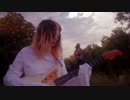 ANNABELLE CHAIRLEGS - AXE ME IF I CARE