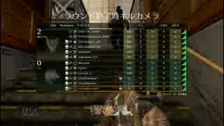 【BO2実況】雑魚VC共を蹴散らす旅 ♯4 【女性VC 前編】