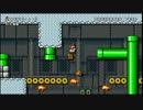 マリオメーカー 世界のコース part-24