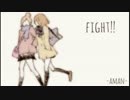 キットカナウ　AMAN.ver