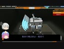 Robocraft ムシャムシャゆっくり実況　15杯目