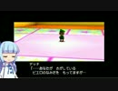 【がんばれゴエモン】がんばれユカエモンPart4【VOICEROID実況】