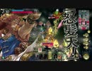 御伽の国の回数勢8回目　AA4