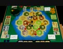 【カタンの開拓者たち】　埼玉の隅っこでアナログゲーム　その1-2