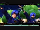 【PDA FT】 イヤイヤ星人 NORMAL PERFECT(VFニンジャ＆VF ニンジャ AS)