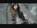 なかなか巨人が駆逐されない原作に変わり俺が巨人を駆逐する！ part4