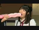 竹達彩奈とさくら棒と…UC