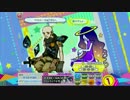アストライアの双皿 EX サドクロスト