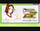 【実況】『スターズ★ピース 恋愛応援⇒友達獲得ケーカク』 Part34
