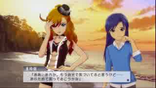OFAプレイ動画115_千早EXエピソード 12